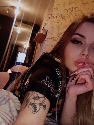 Маргарита
