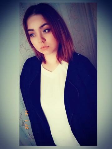 Мадина
